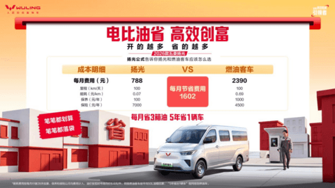 1776138394916739.png 图片.png