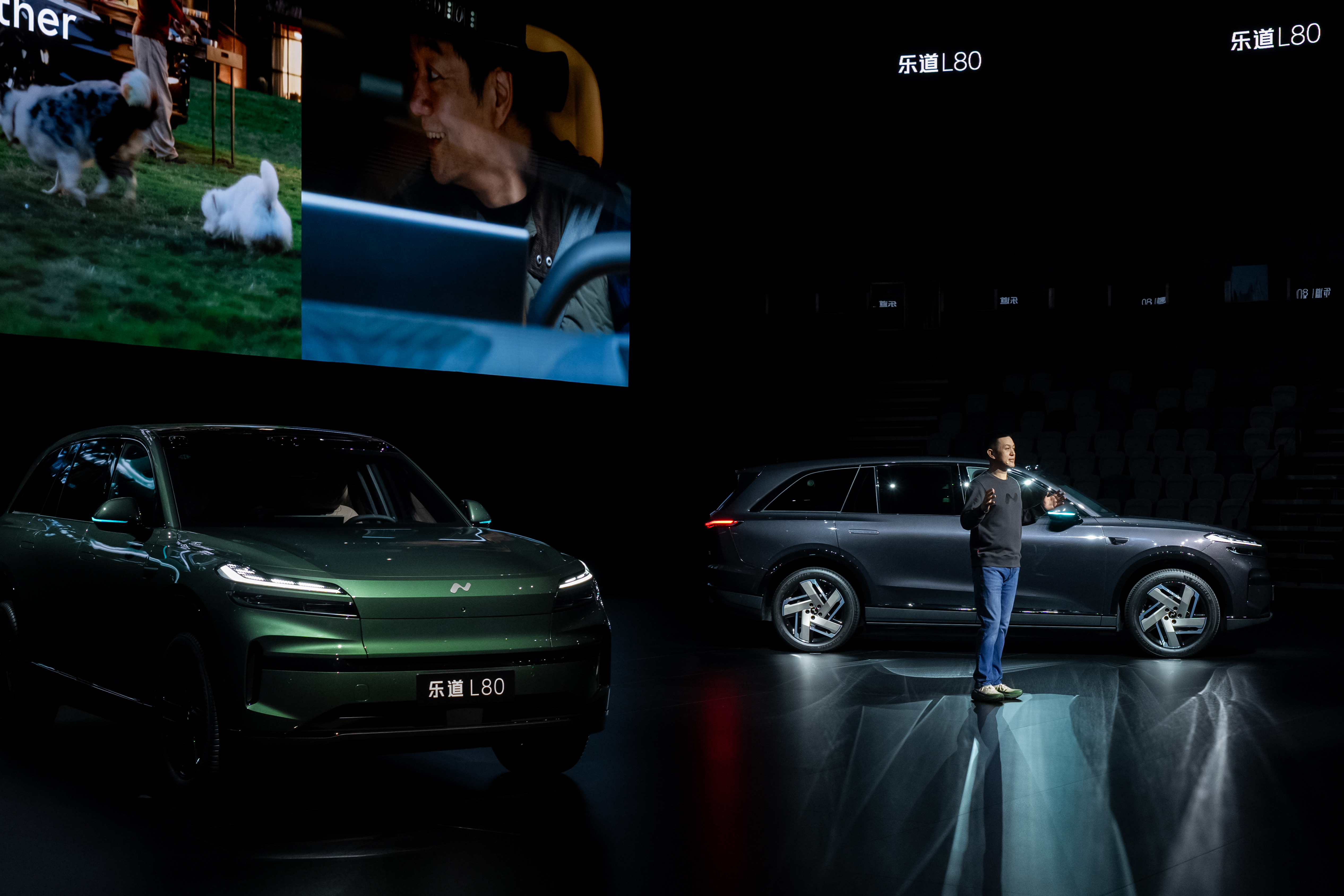一步到位 24.58万元起，乐道L80开启预售