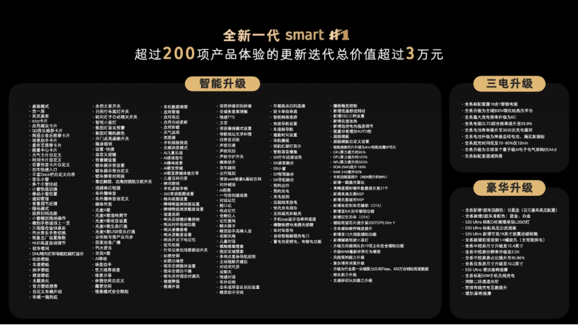 1786413680456880.png 图片.png