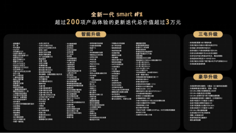 1786413680456880.png 图片.png
