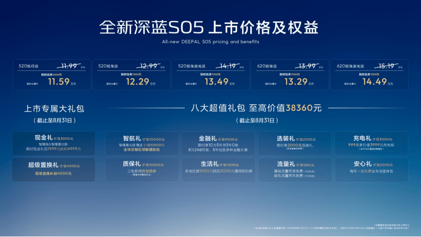 1786414944920167.png 图片.png