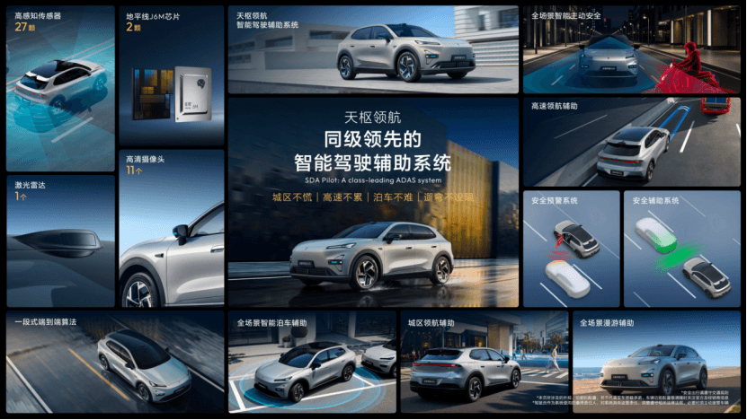 1786414970850394.png 图片.png
