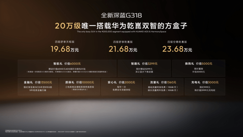 1787564352313780.png 图片.png
