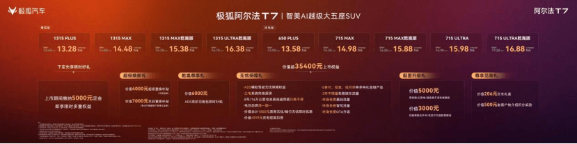 1790145068305666.png 图片.png