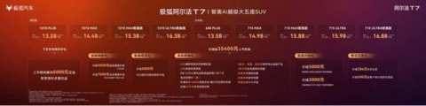 1790145068305666.png 图片.png