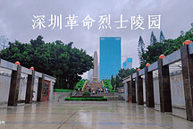 國(guó)車邦六野俱樂部車友會(huì)清明深圳革命烈士陵園獻(xiàn)花活動(dòng)