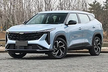 吉利博越COOL實(shí)車曝光，外觀前衛(wèi)動(dòng)感，4月開啟預(yù)售