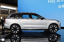 沃爾沃 EX90實(shí)車欣賞，品牌新一代旗艦SUV