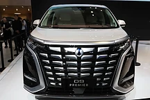 騰勢(shì)D9創(chuàng)始版實(shí)車亮相