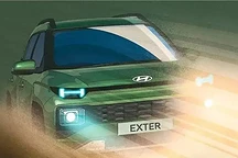 現(xiàn)代發(fā)布全新SUV車型Exter預(yù)告
