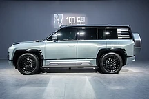 預售109.8萬元的仰望U8鑰匙造型曝光！
