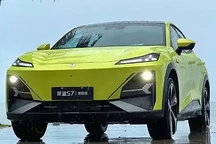 全新深藍(lán)S7正式開(kāi)啟預(yù)售