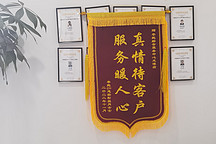 零跑售后真情待客戶，服務曖人心！