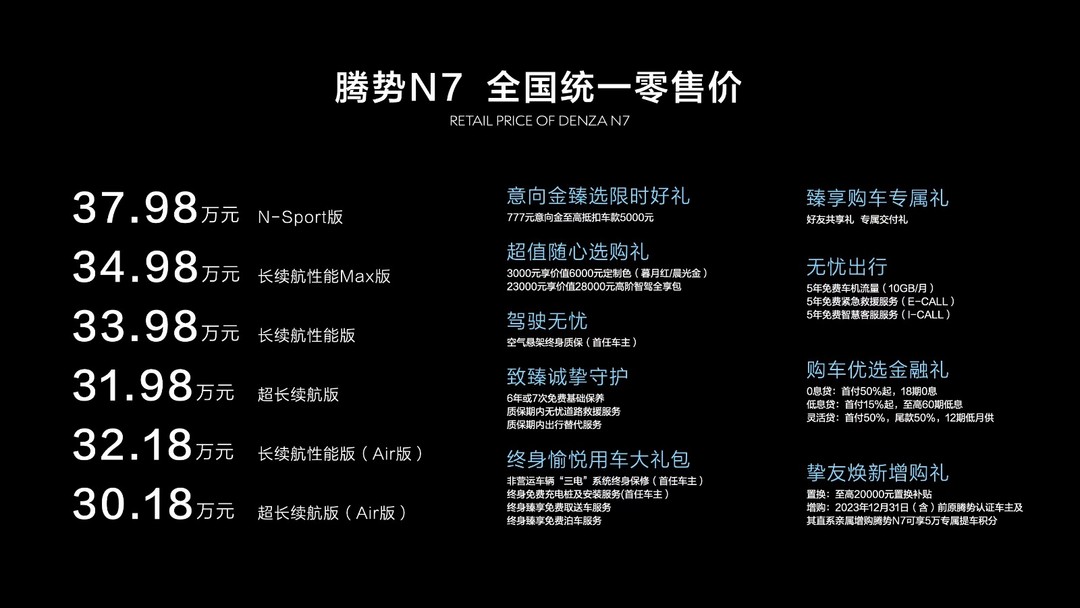 微信圖片_20230707150745.jpg