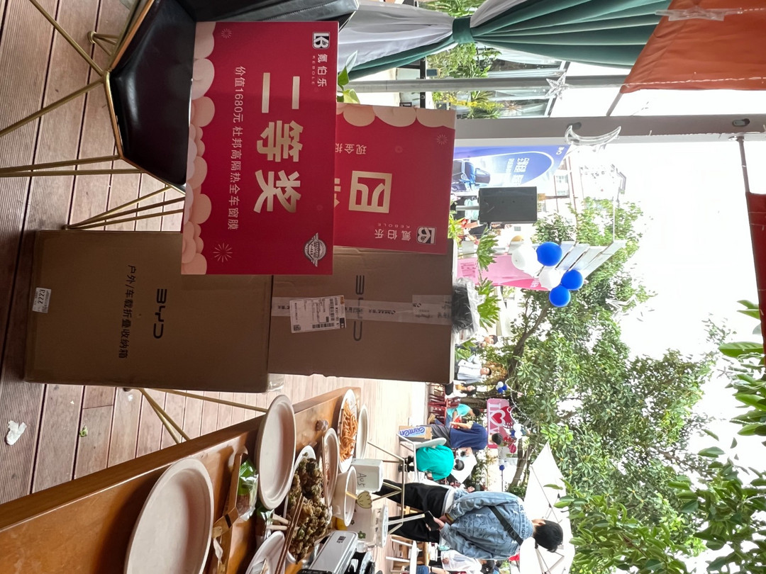 微信圖片_2023032015124211.jpg