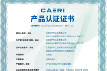 “A0級(jí)汽車銷量冠軍”海豚上市二周年，與42萬(wàn)用戶共赴下一程精彩