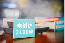 -35℃-60℃都能開，瑤光C-DM混動電池贏麻了