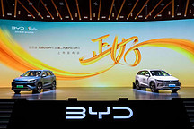 “大美智省”!国民SUV比亚迪第二代宋Pro DM-i与海狮05DM-i引领A级SUV新趋势