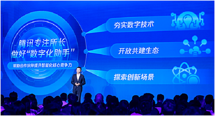 QQ圖片20230417203315.png