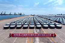 合資品牌的出路是出海？