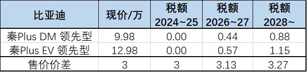 圖片6.jpg