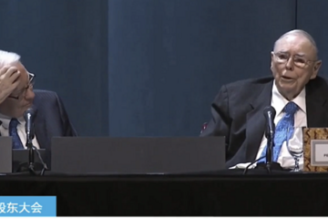 “暗怼”马斯克、“唱衰”汽车制造...巴菲特葫芦里卖的什么药？