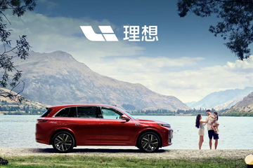 首超特斯拉！一边“画饼”，一边“套娃”的理想，做对了什么？