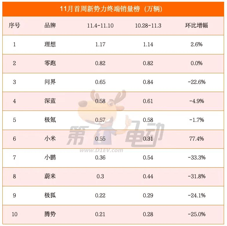 圖片4.png