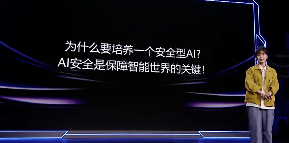 圖片2.png