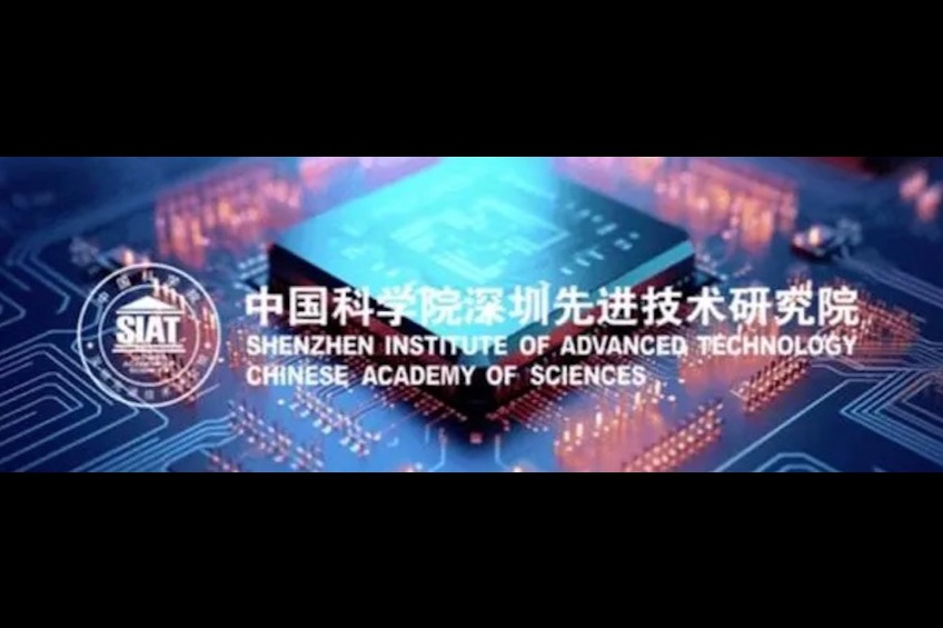 深圳先進(jìn)院與比亞迪將合作研發(fā)固態(tài)電池
