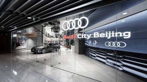 Audi in Peking