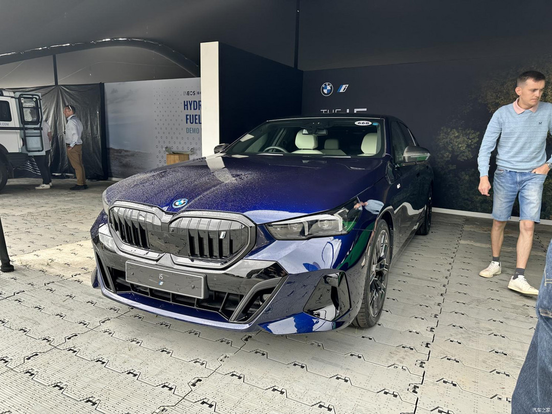 汽車之家