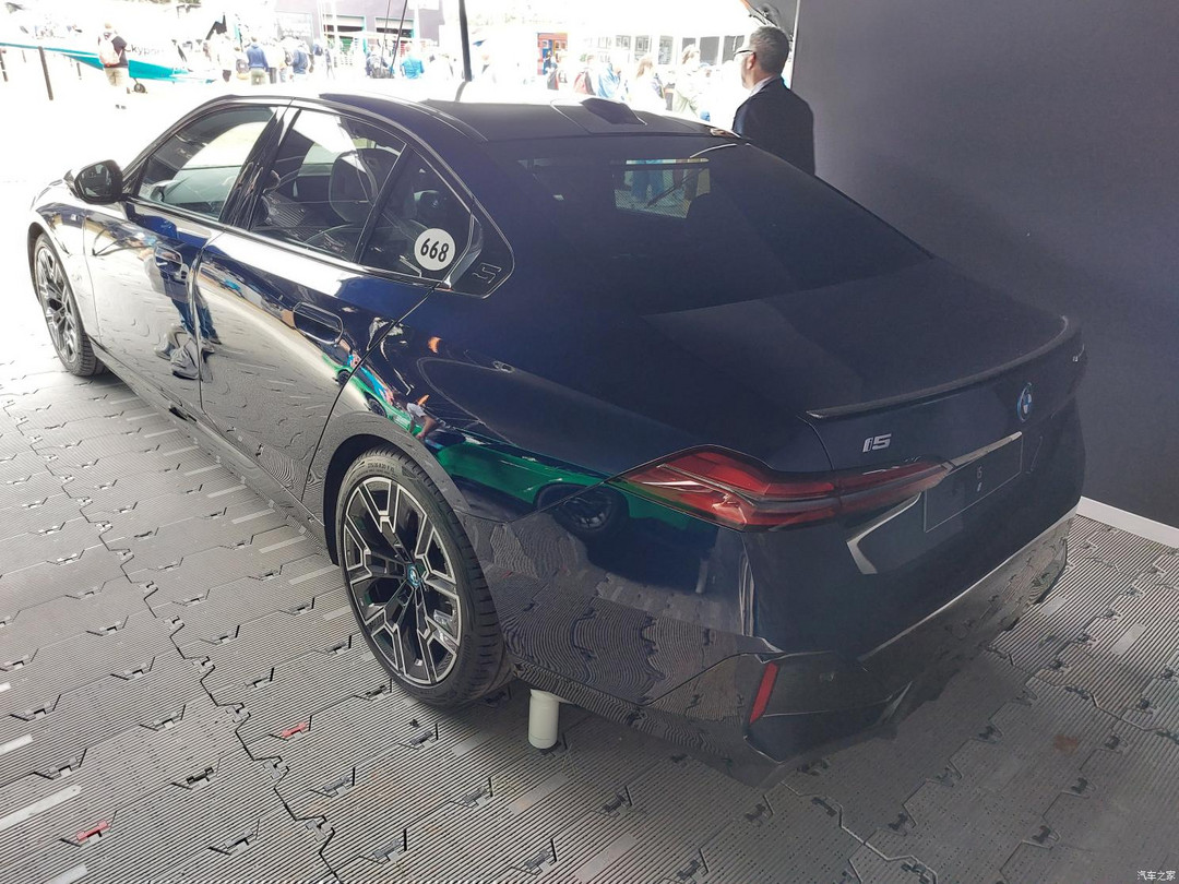 汽車之家