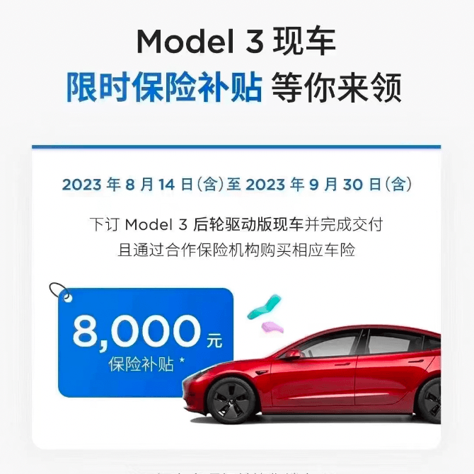 1692685632719941.png!w1080