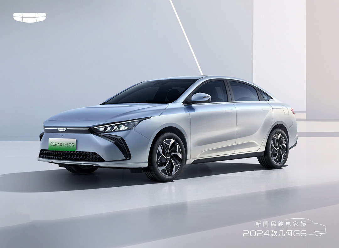 EV 晨报|七部门印发汽车行业稳增长工作方案；金九银十开幕 9 月十多款新车发布；移除所有雷达特斯拉 Model3 焕新上市