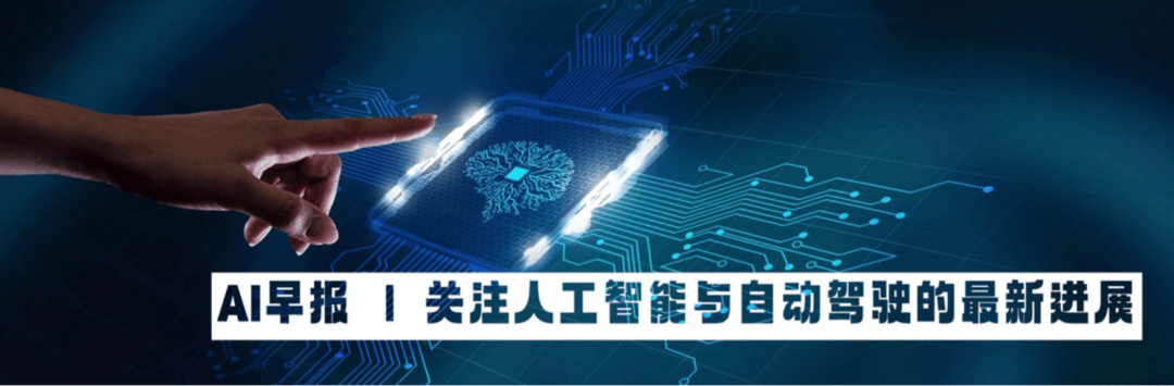 頭禿.png