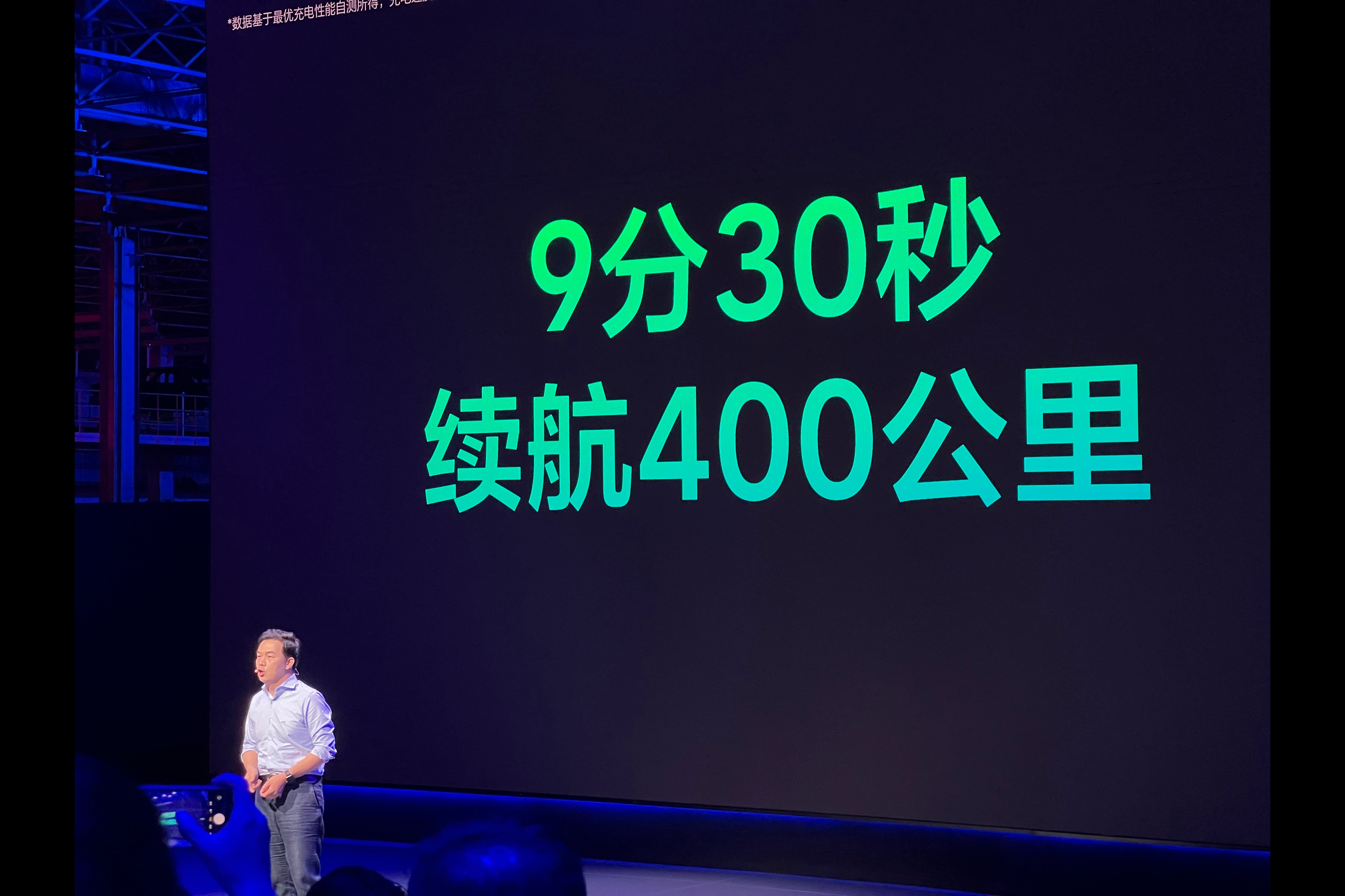 理想汽车：首款纯电车年底发布，50万以上乘用车榜首没问题