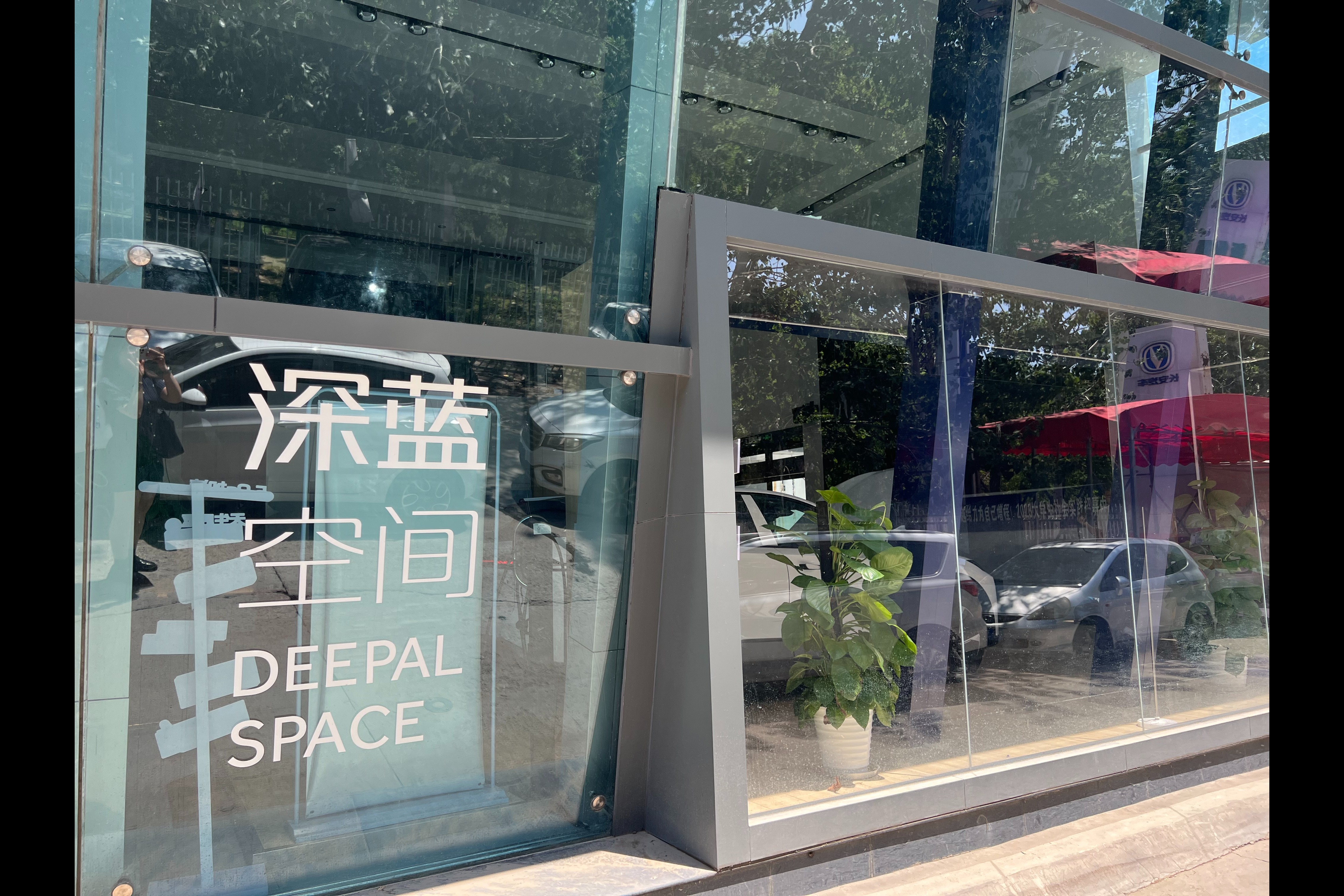 深蓝S7上市首周:试驾火爆,增程式订单仍然占大头