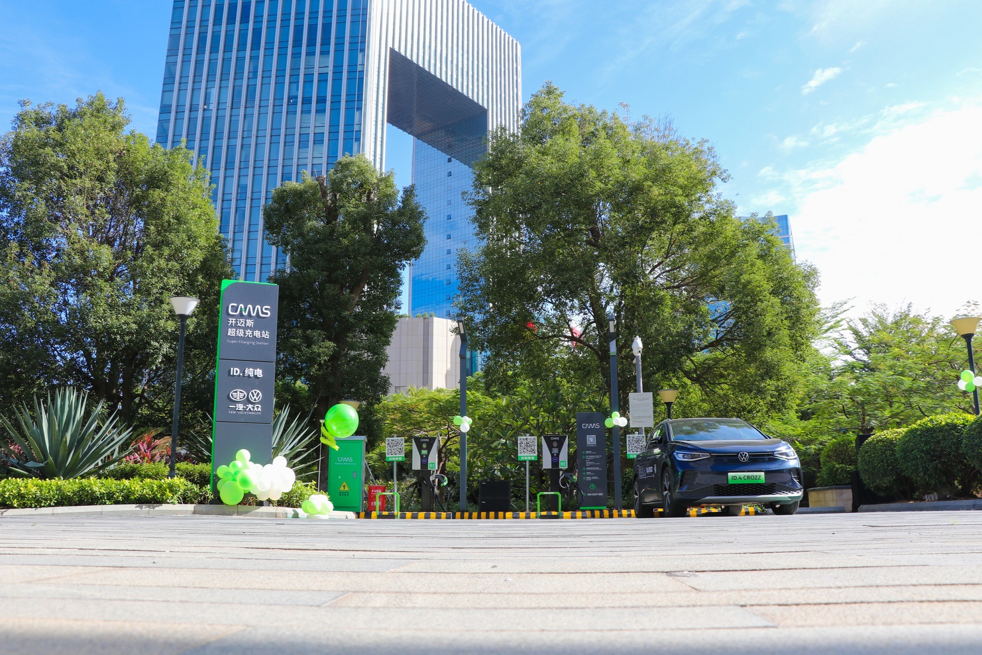 大众汽车:增资8亿,2025年将建设17000个快充终端