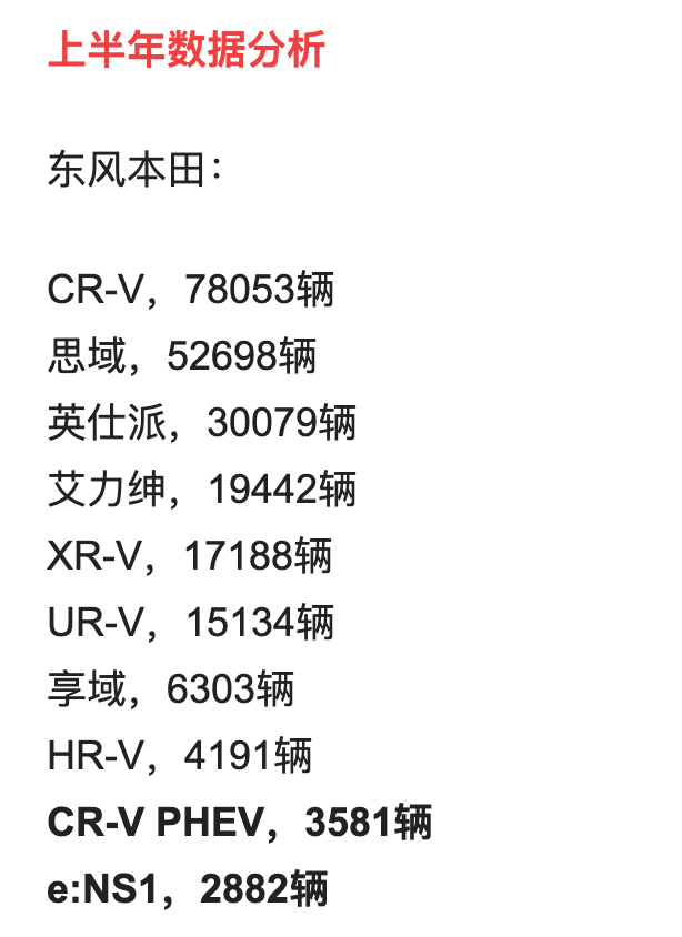 企业微信20230717-105110@2x.png