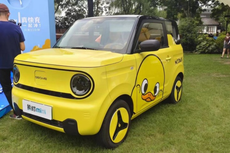 熊猫mini发布亚运限定色“西湖蓝” 7月15日起可以订购