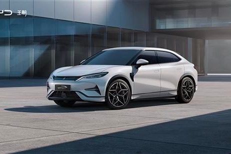 宋L官图曝光,这是比亚迪旗下最年轻时尚的车?