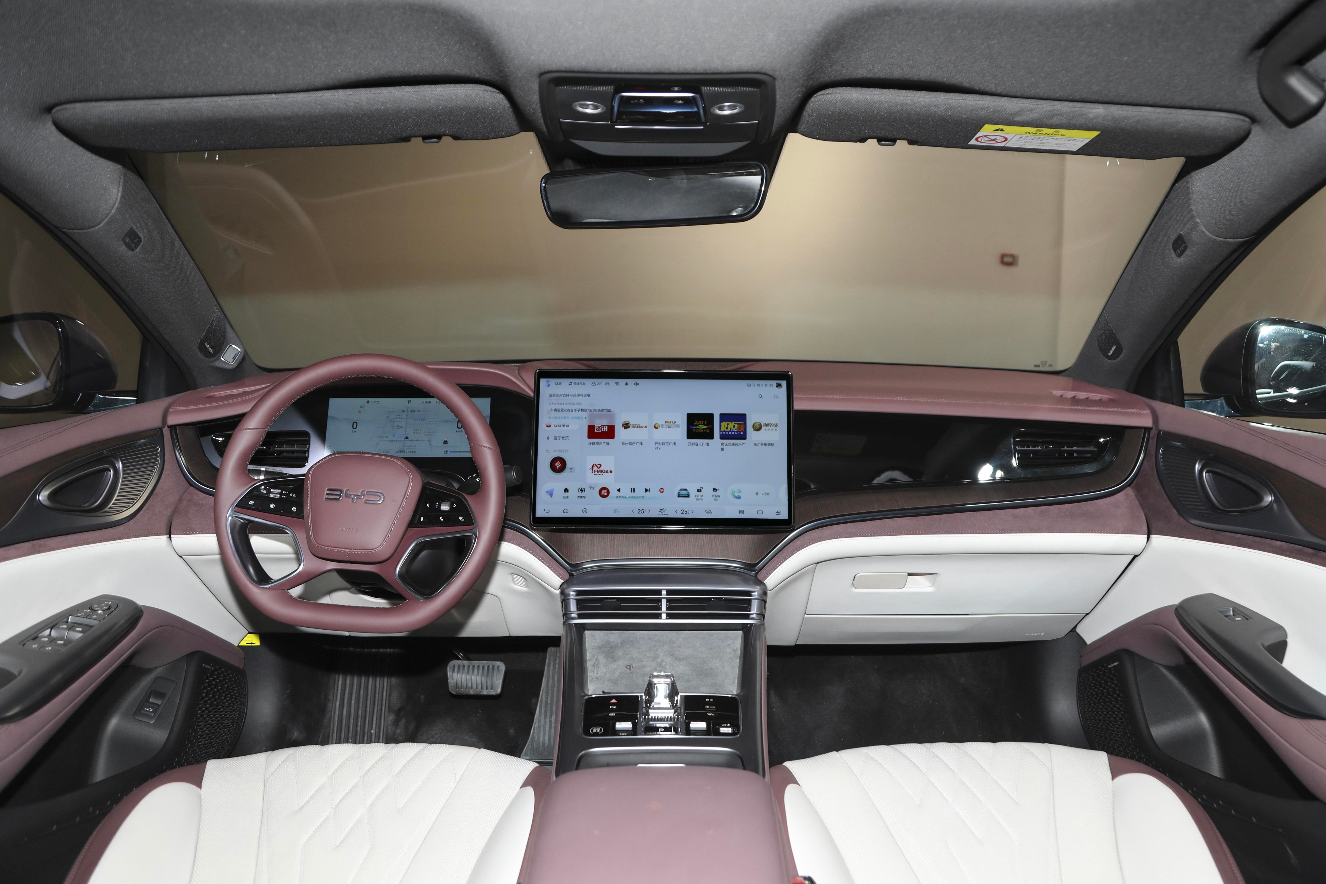 比亚迪海豹DM-i冠军版价格曝光 预计8.26开启预售