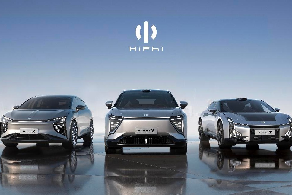 高合HiPhi Y9月起将涨价，官方称订单占比超预期