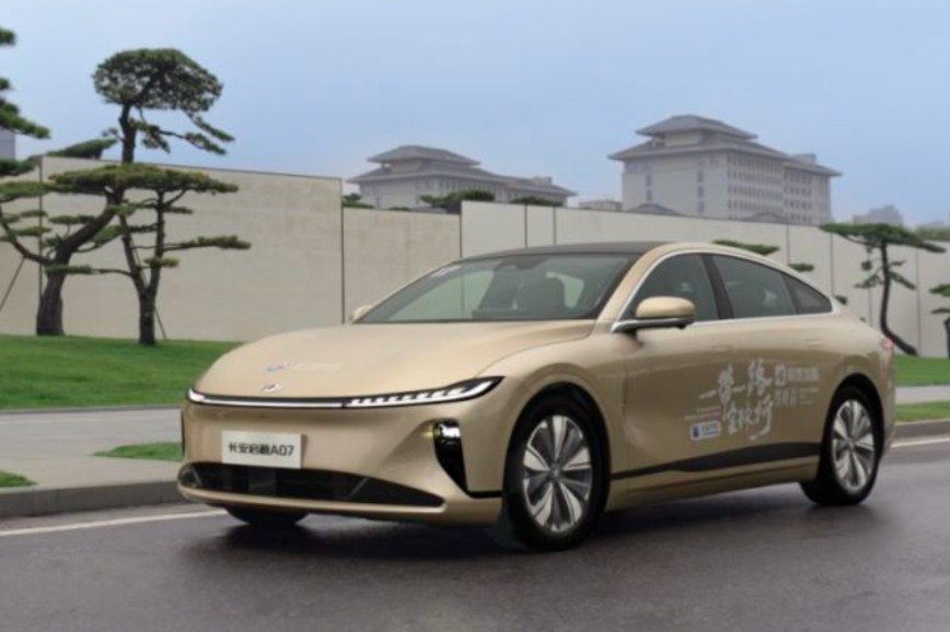 8月27日上市，长安启源A07在成都车展惊艳亮相 