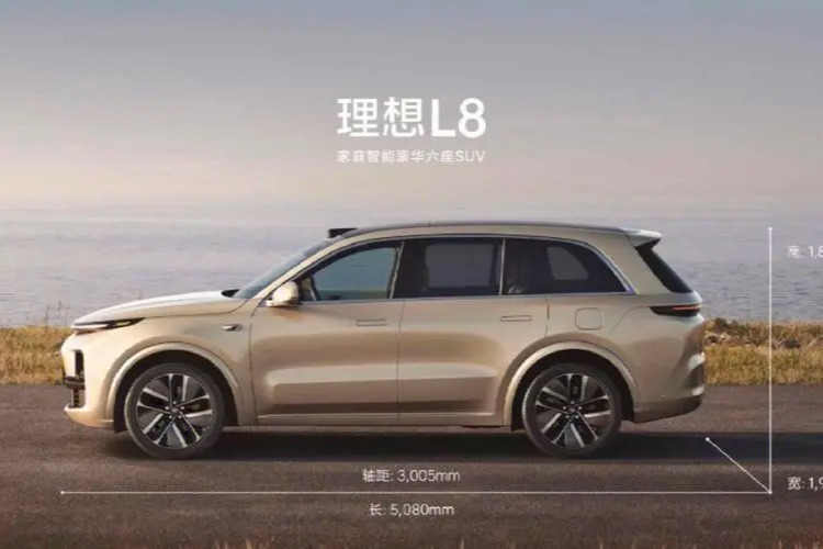 某公司禁止员工购买理想汽车，称被其霸凌，理想官方回应来了