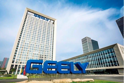 吉利控股集团:经过评估,暂无印尼建厂计划