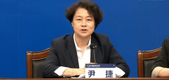 广汽埃安正在全力 IPO 预计 2025 年产销量破百万