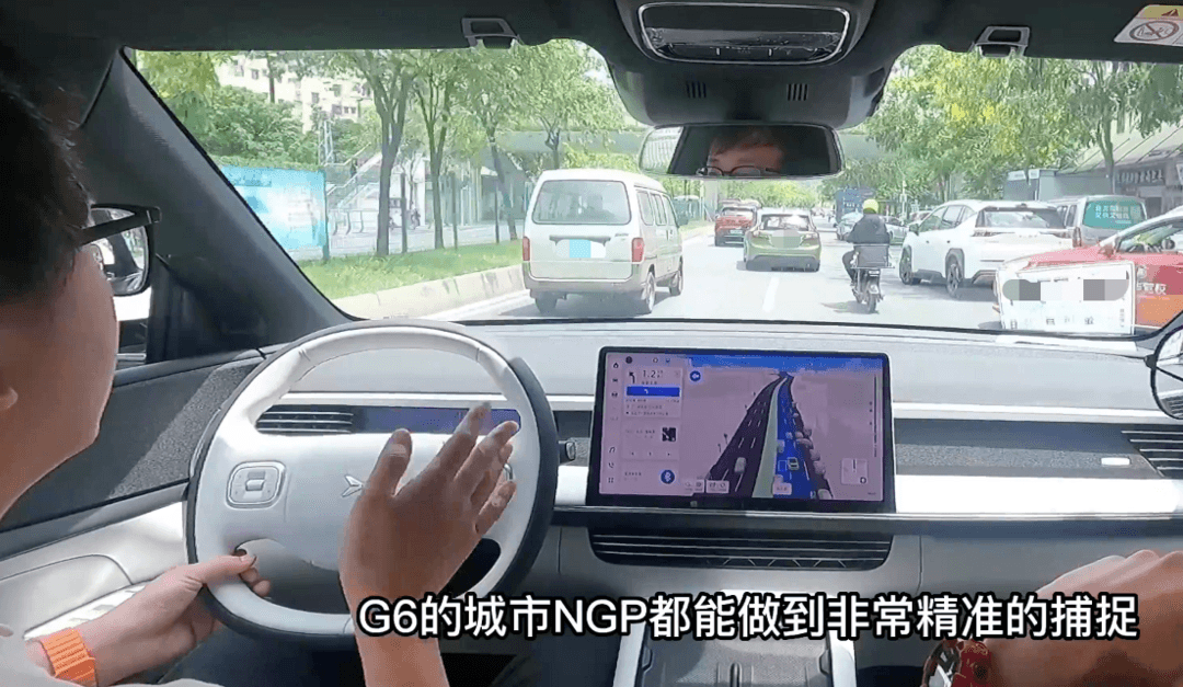 抢先开通北京城市辅助驾驶 理想 NOA 和小鹏 NGP 谁才是未来？