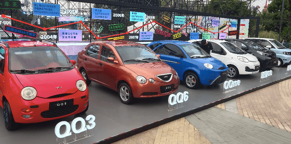 Новое мороженое QQ продается всего за 29 900 юаней и ориентировано на Hongguang MINI EV и Panda mini.